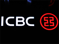樹脂發(fā)光字