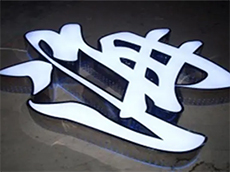 樹脂發(fā)光字