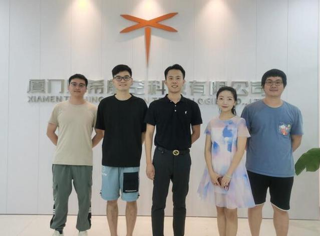 廈門騰希航空科技有限公司