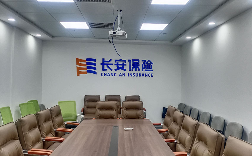 廈門長(zhǎng)安保險(xiǎn)公司水晶字形象墻