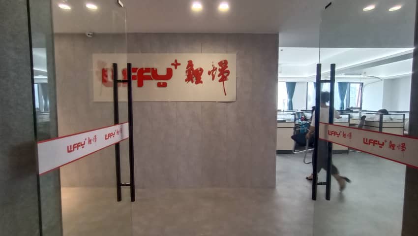 生態木形象墻裝修效果圖_生態板背景墻