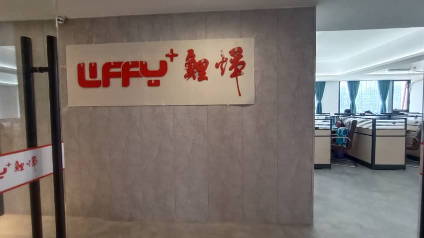 生態木形象墻裝修效果圖_生態板背景墻