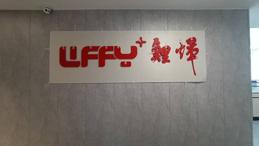 生態木形象墻裝修效果圖_生態板背景墻