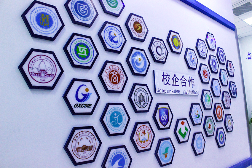 合作企業(yè)logo墻
