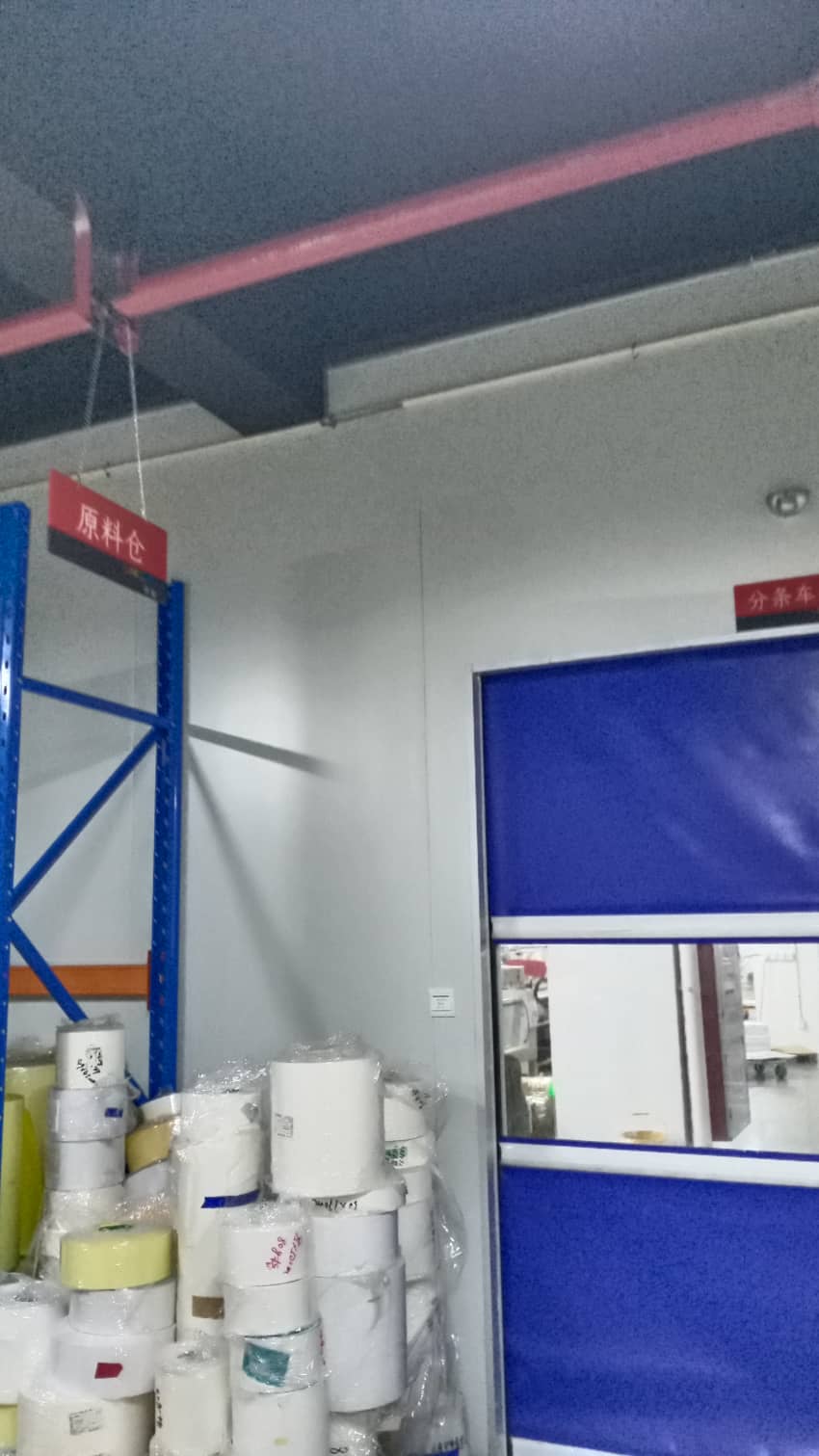 工廠車間標(biāo)識(shí)牌圖片