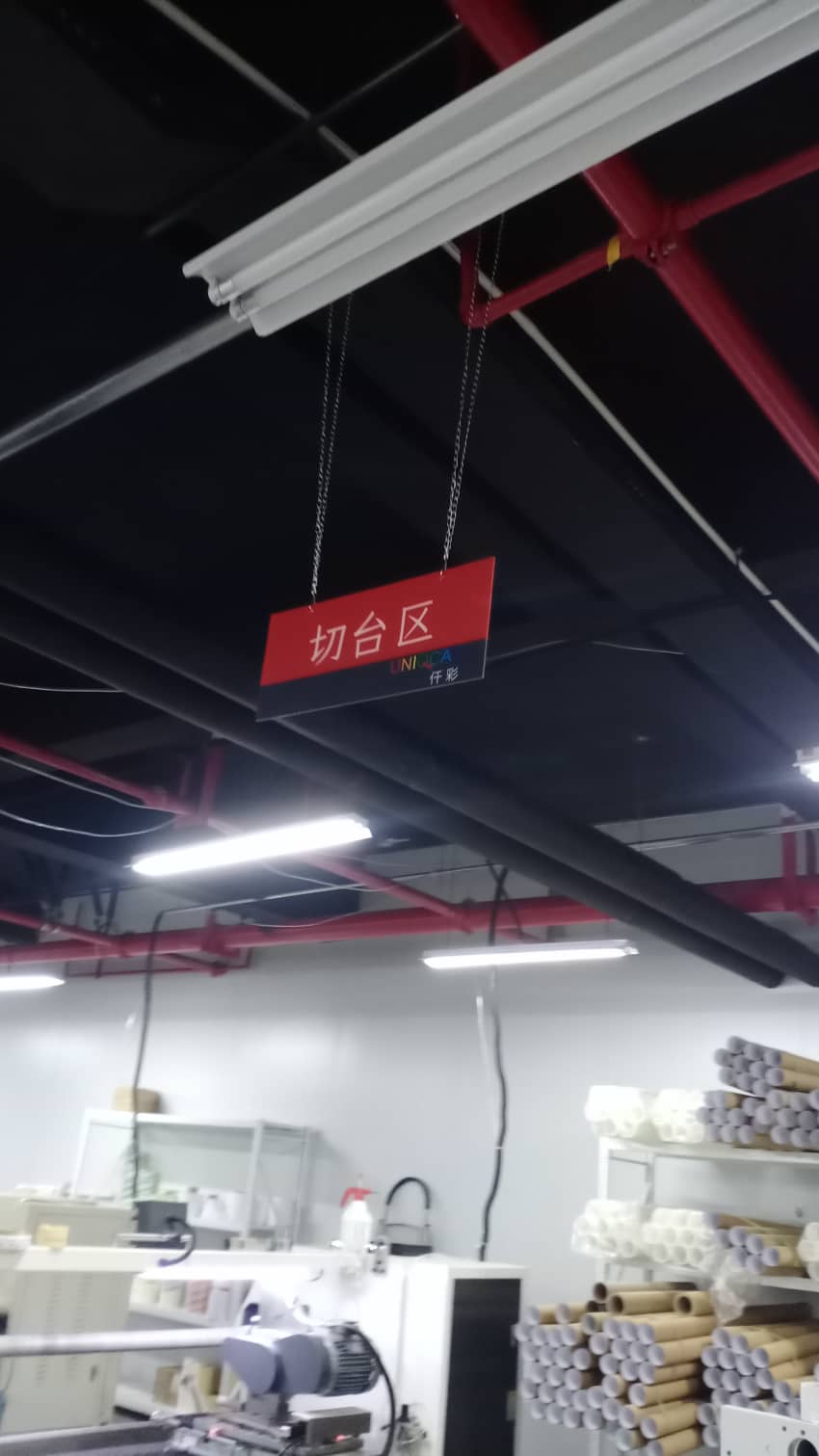 廈門標(biāo)識(shí)標(biāo)牌制作，車間標(biāo)識(shí)牌