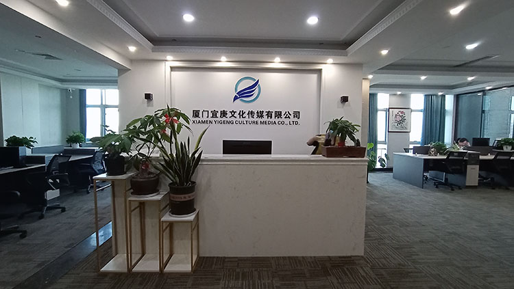 傳媒公司形象墻_傳媒公司背景墻