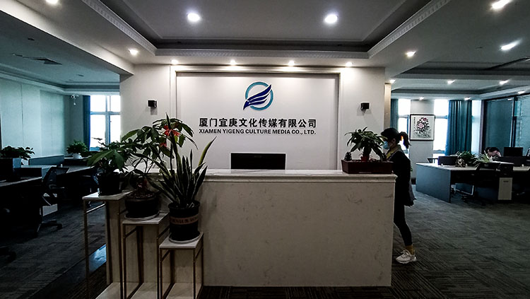 傳媒公司形象墻_傳媒公司背景墻