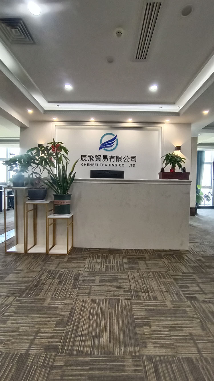 傳媒公司形象墻_傳媒公司背景墻