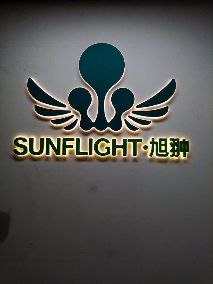 生物科技公司形象墻_發(fā)光字logo背景墻