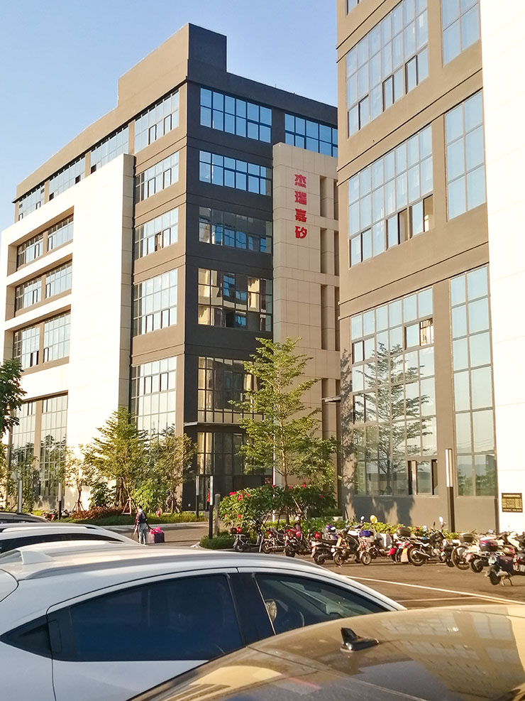 廈門杰瑞嘉矽新能源科技有限公司戶外樓體標識廣告字工程