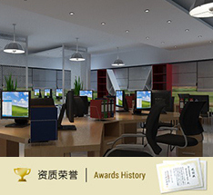 關于金逗號廈門廣告設計公司