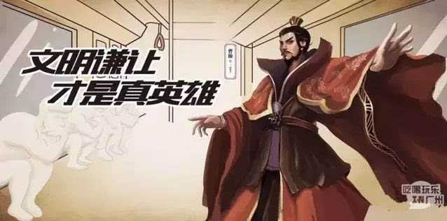 地鐵廣告
