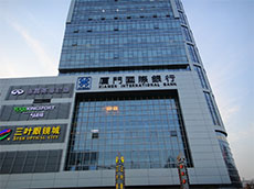 樓頂大字_樓頂發光字_樓頂穿孔
