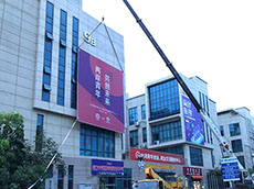 廈門戶外廣告審批流程_廈門市