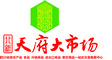 商場LED顯示屏_門頭led顯示屏