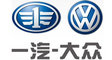 廈門戶外廣告牌制作：大眾汽車