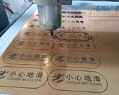 雙色板牌1