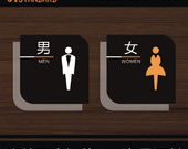 車間標識牌_標識標牌制作設計