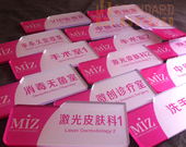 亞克力水晶字