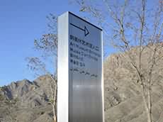  創(chuàng)意標識設(shè)計