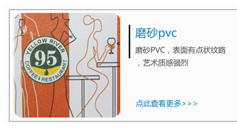 名片設計印刷圖
