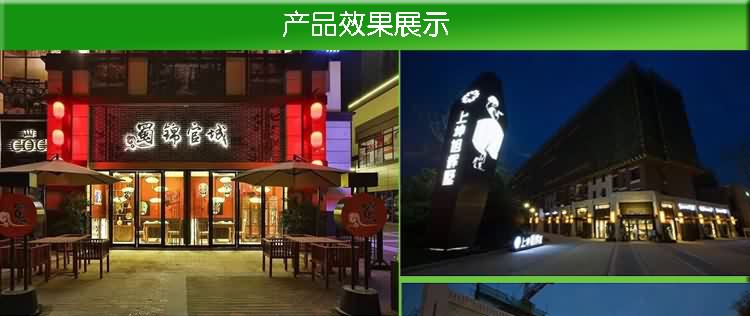 廈門門頭標識制作