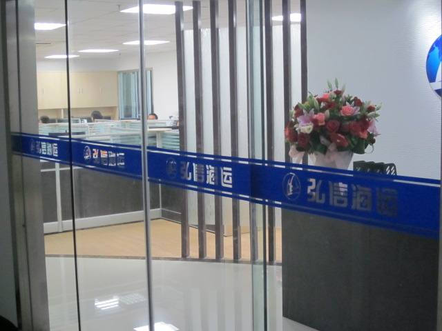 辦公室玻璃門防撞貼