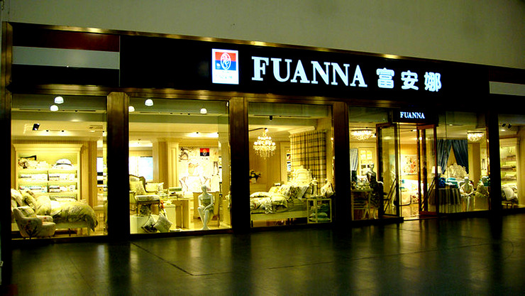 門店招牌LED發(fā)光字