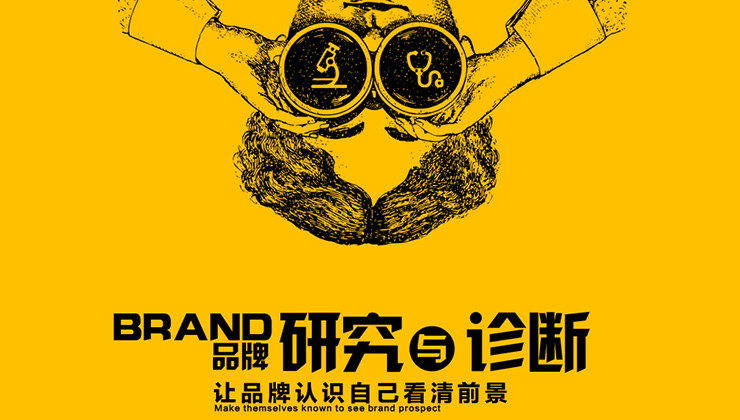 平面設(shè)計