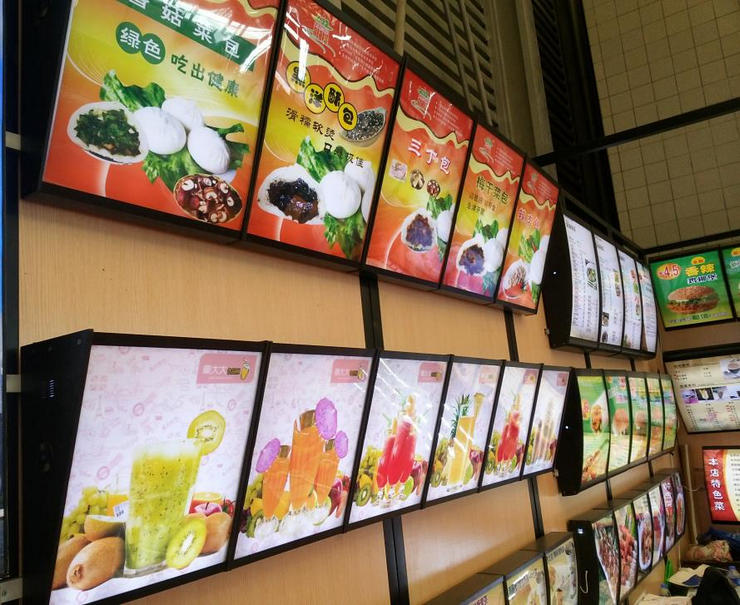 餐飲店點餐燈箱產(chǎn)品制作