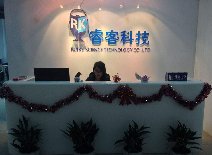 公司形象墻