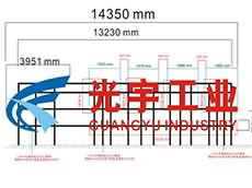 工廠大門入口標志_企業形象墻