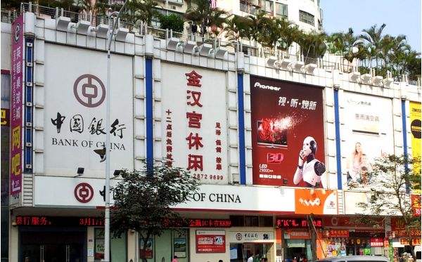 外墻廣告安裝