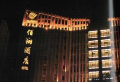 大樓外墻LED發光字制作安裝