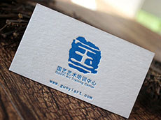 培訓類高檔名片設計案例