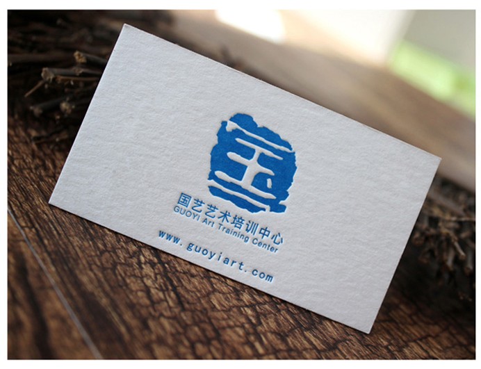 培訓類高檔名片設計案例