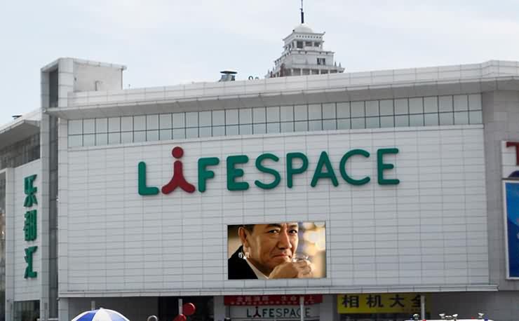 商場LED顯示屏