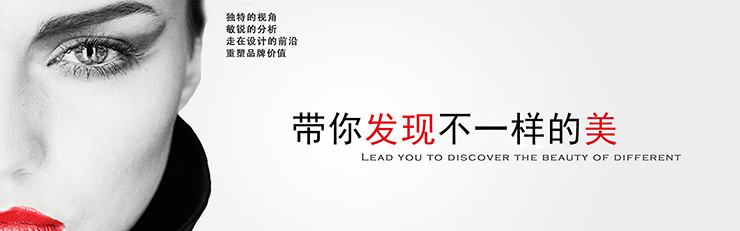 排版設(shè)計(jì)
