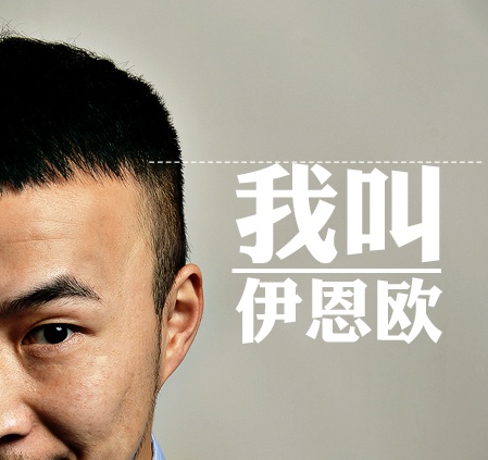 平面設(shè)計