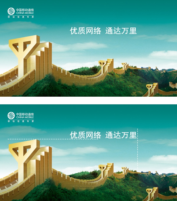 平面設(shè)計