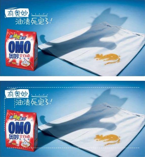 平面設(shè)計