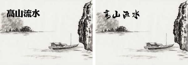 平面設(shè)計