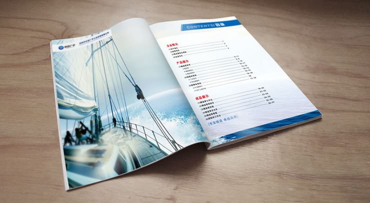 廈門畫冊設計公司