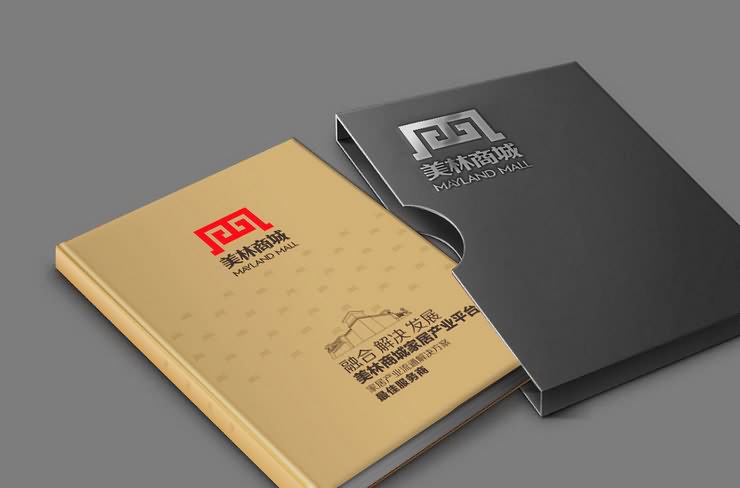 廣告招商手冊圖片_招商畫冊設計圖