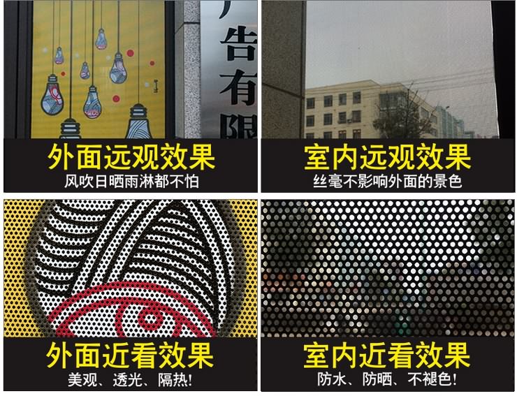 定做LOGO公司名稱玻璃貼紙彩色磨砂玻璃門腰線防撞條定制玻璃貼膜 