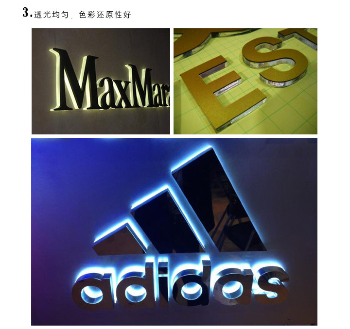 亞克力發光字