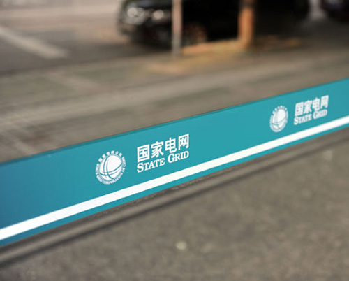 店面玻璃門鏤空磨砂廣告貼紙門條定做玻璃貼膜公司防撞腰線防撞條