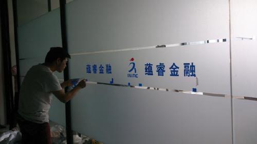 廈門(mén)防撞條制作