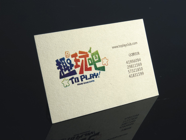 西德采石特種紙材質(zhì)名片